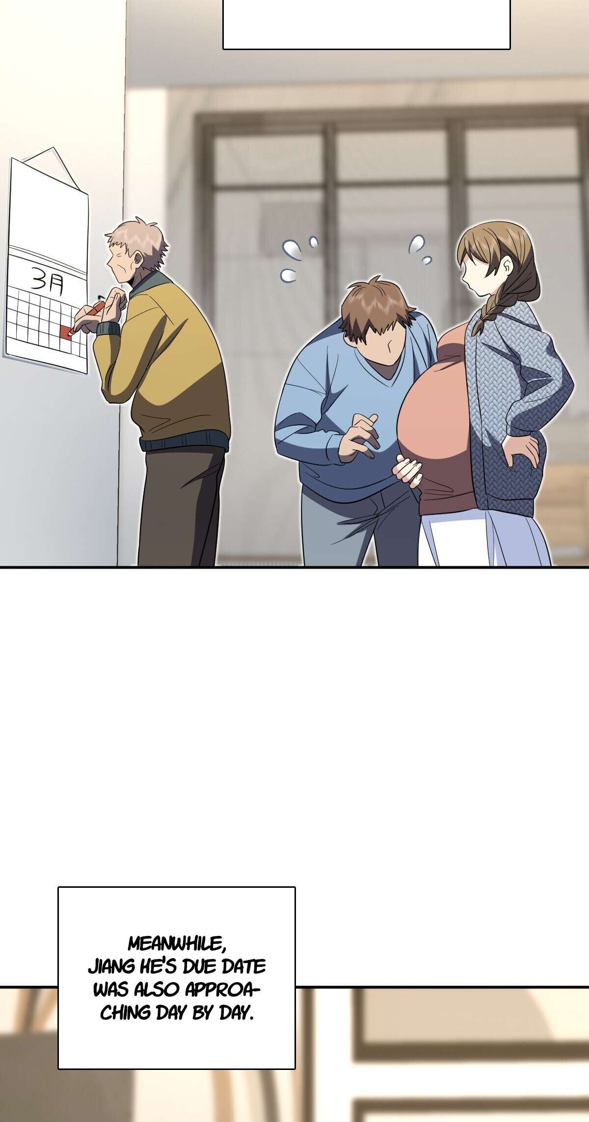 Chapter 339 - Image 20