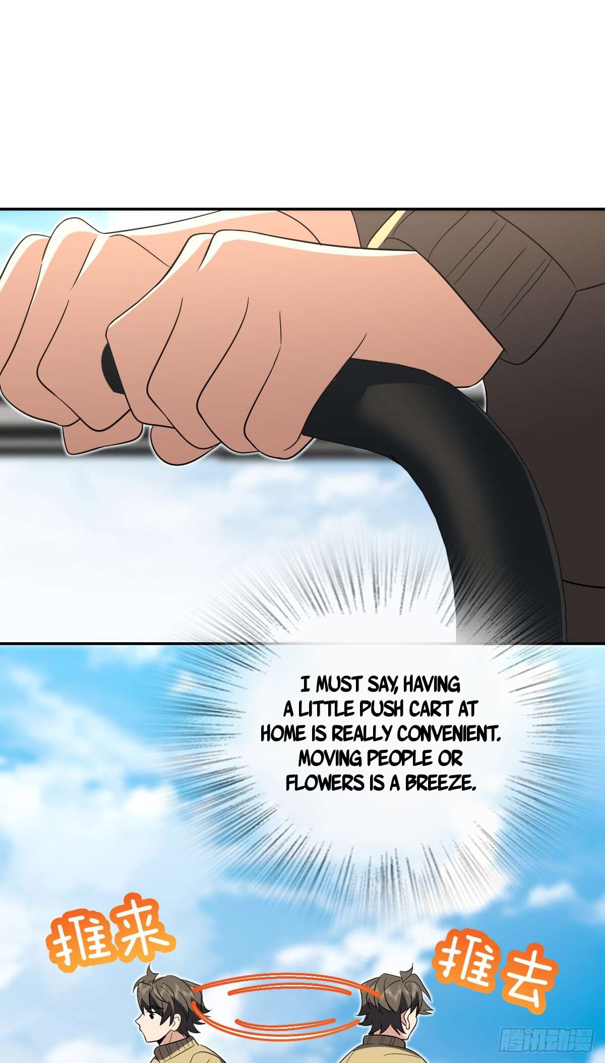Chapter 339 - Image 32