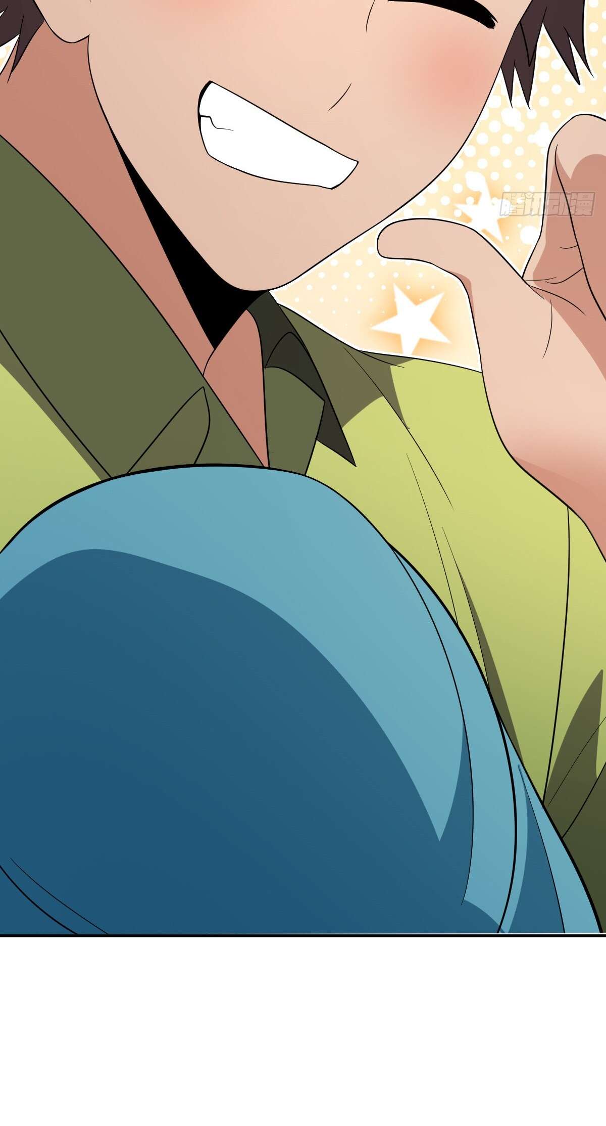 Chapter 342 - Image 54