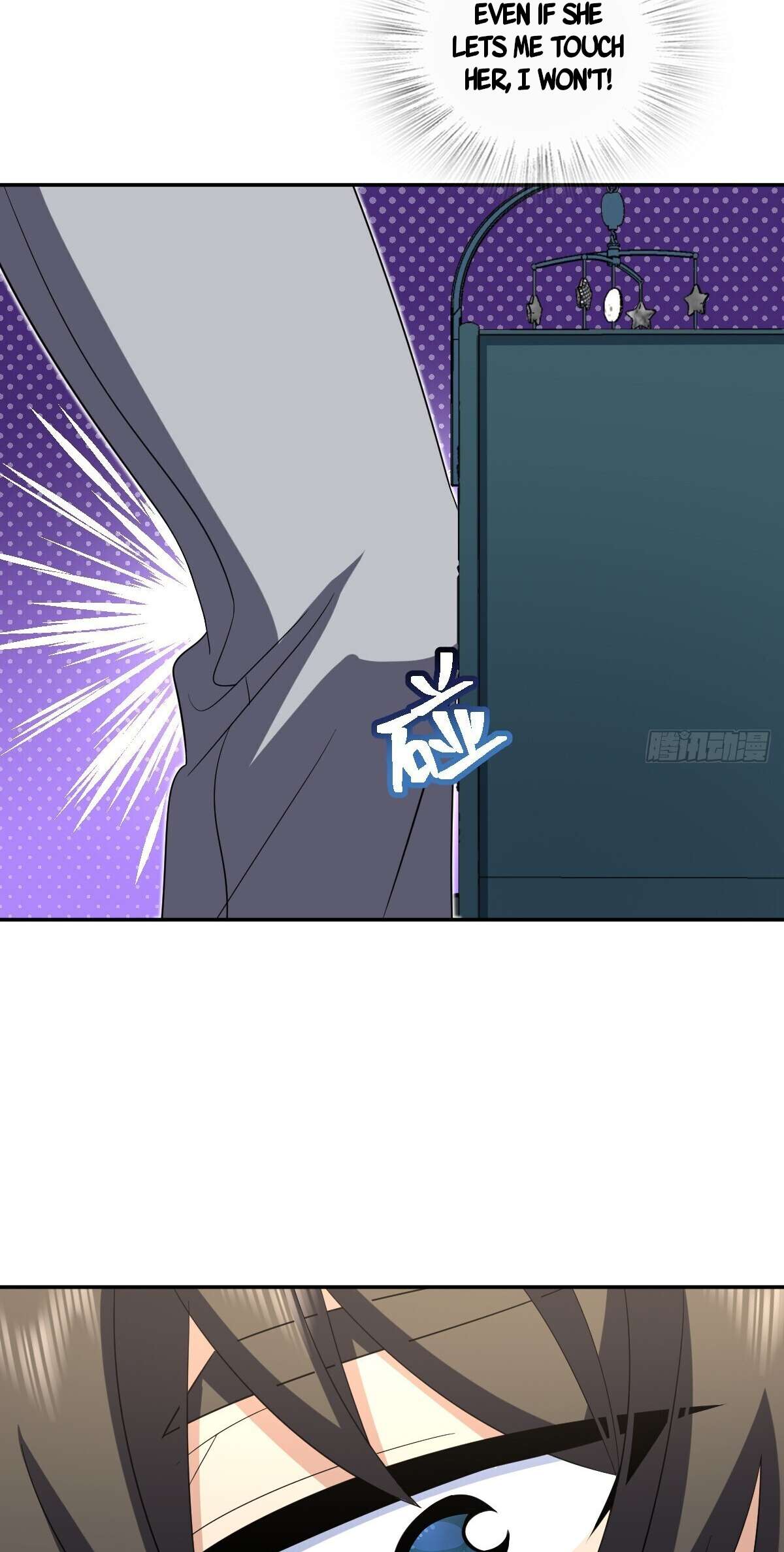 Chapter 343 - Image 16