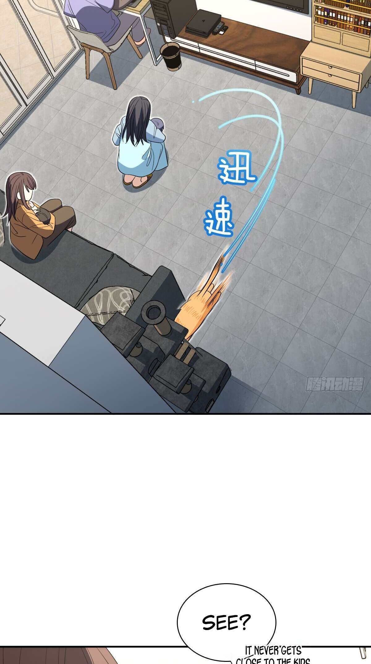 Chapter 343 - Image 37