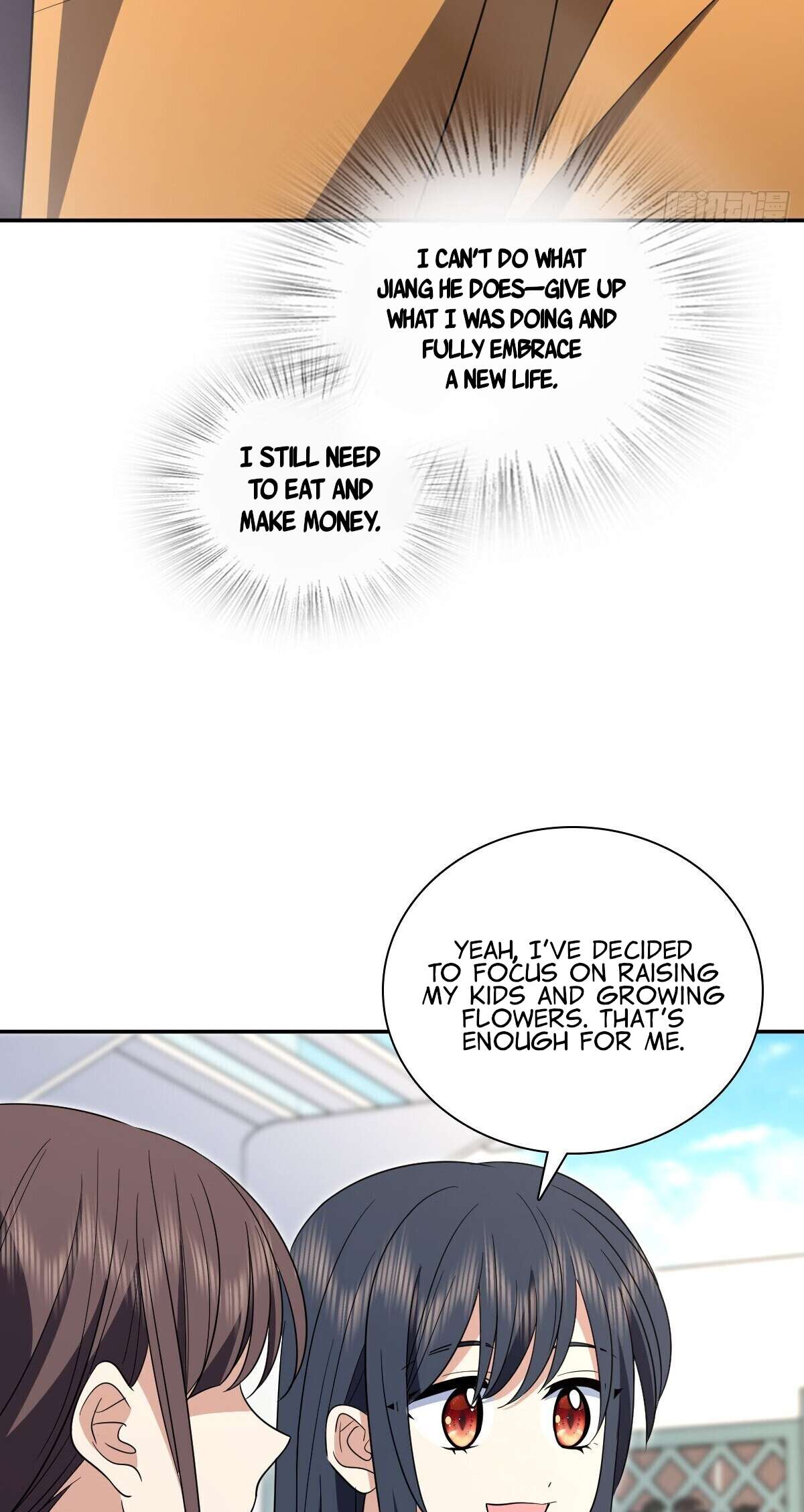 Chapter 344 - Image 21