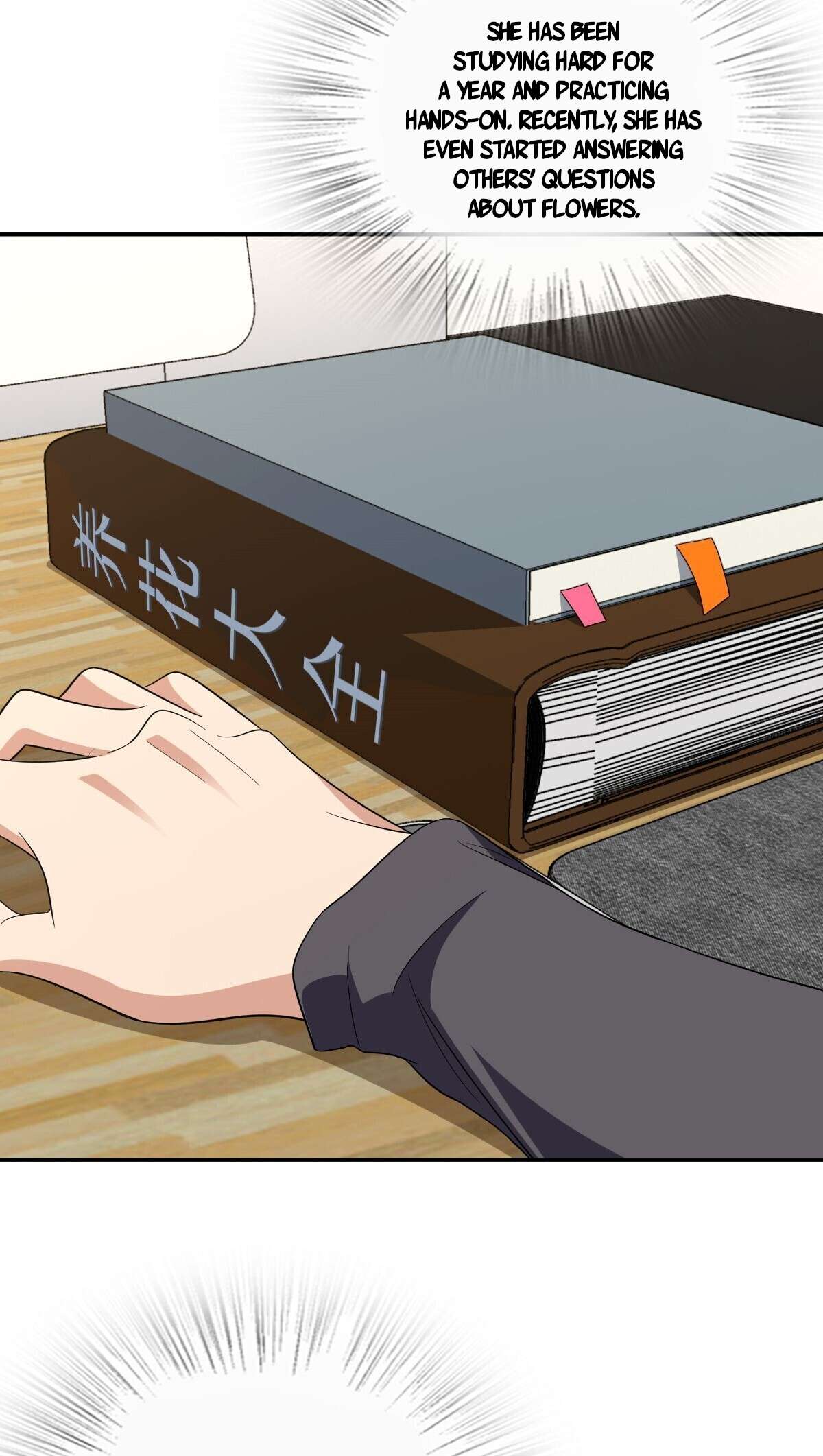 Chapter 344 - Image 25