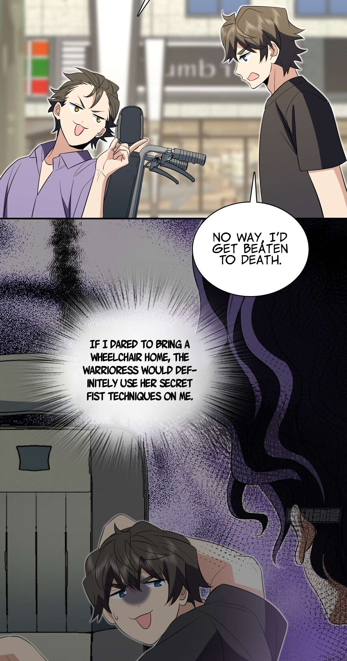Chapter 345 - Image 34