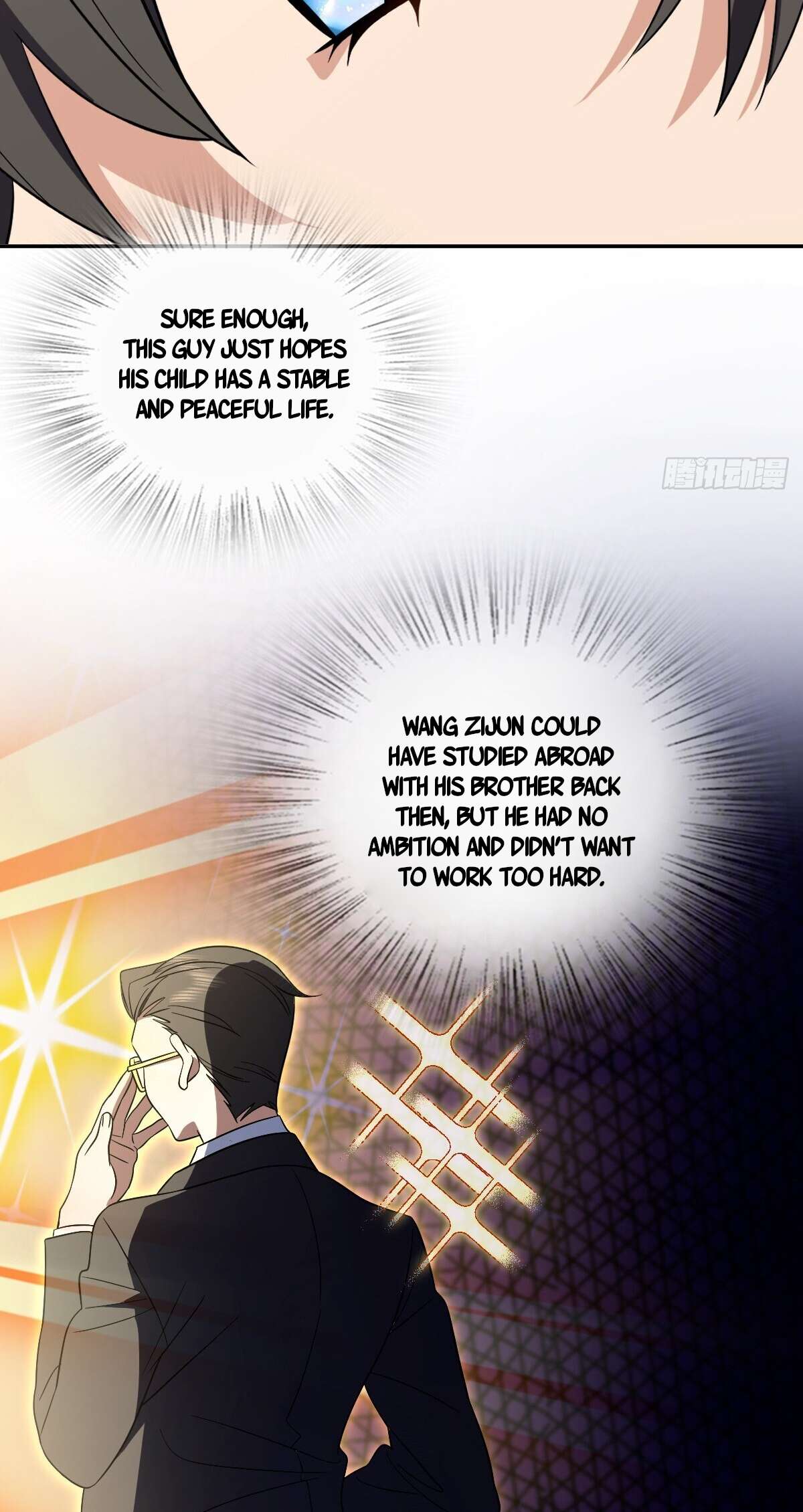 Chapter 346 - Image 10