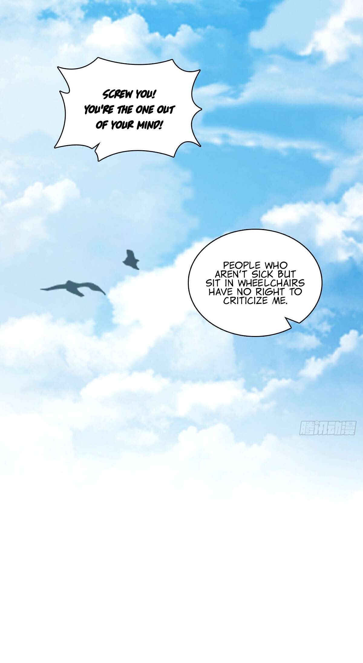 Chapter 346 - Image 19
