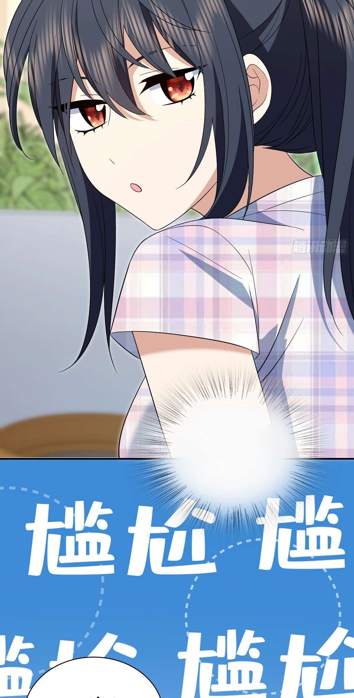 Chapter 346 - Image 26