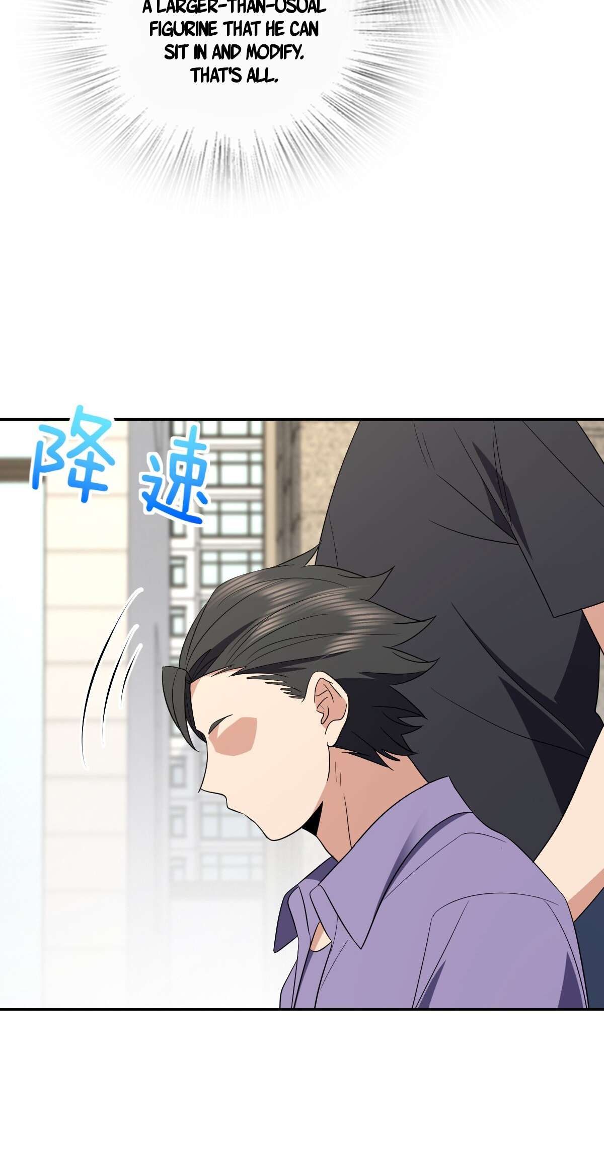 Chapter 346 - Image 6