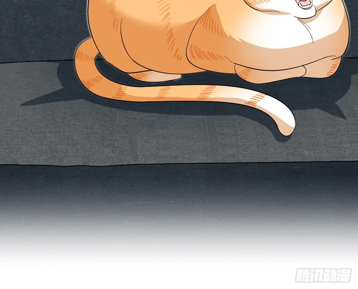 Chapter 347 - Image 100