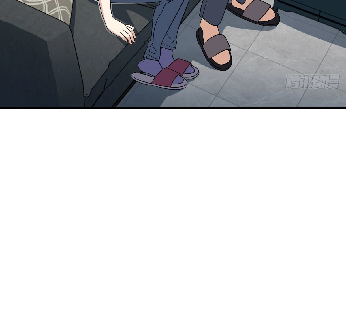 Chapter 347 - Image 18