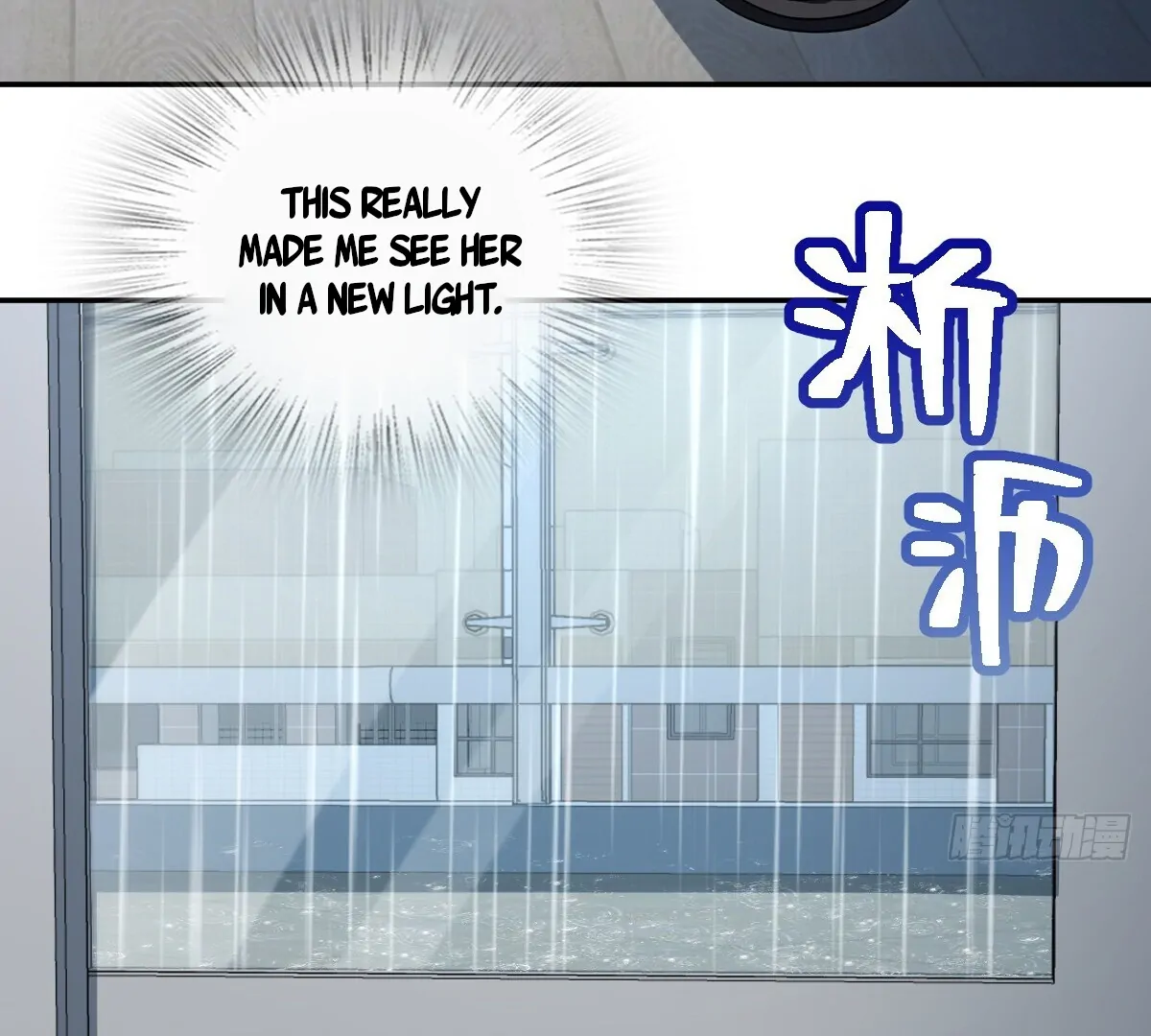 Chapter 347 - Image 53