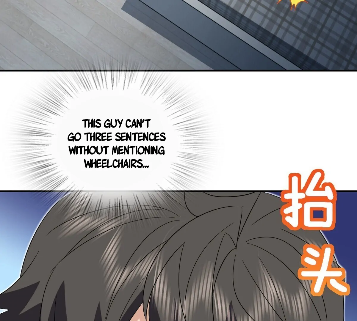 Chapter 347 - Image 79