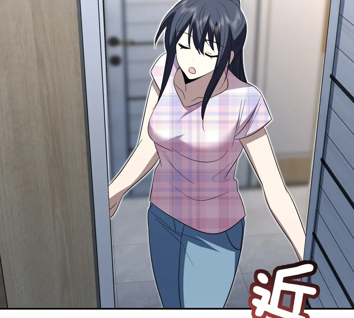 Chapter 347 - Image 85