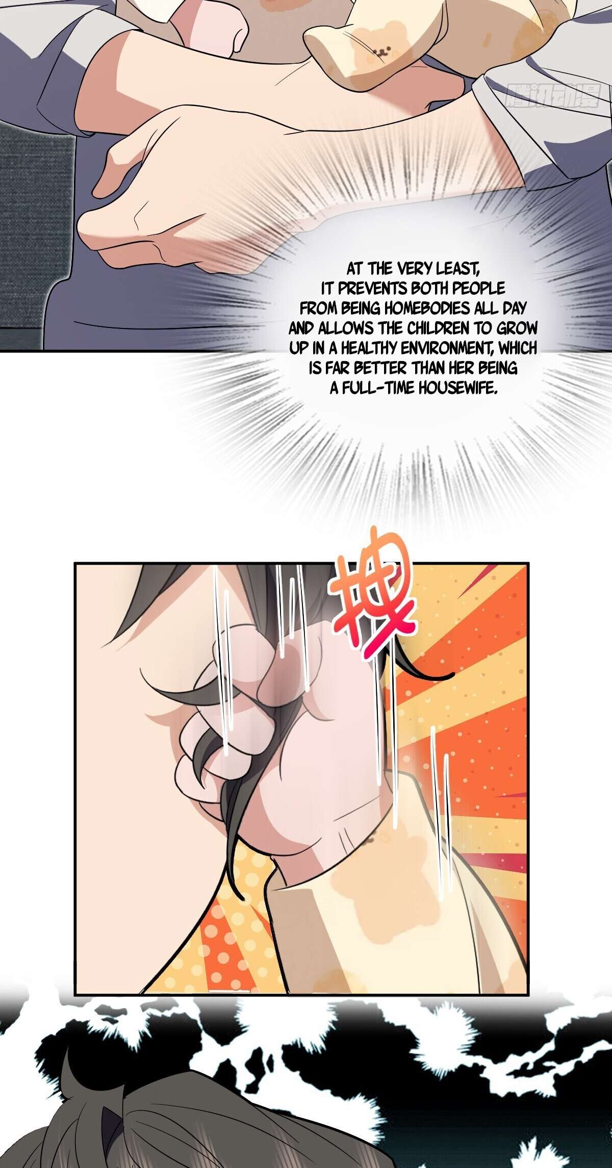 Chapter 348 - Image 28
