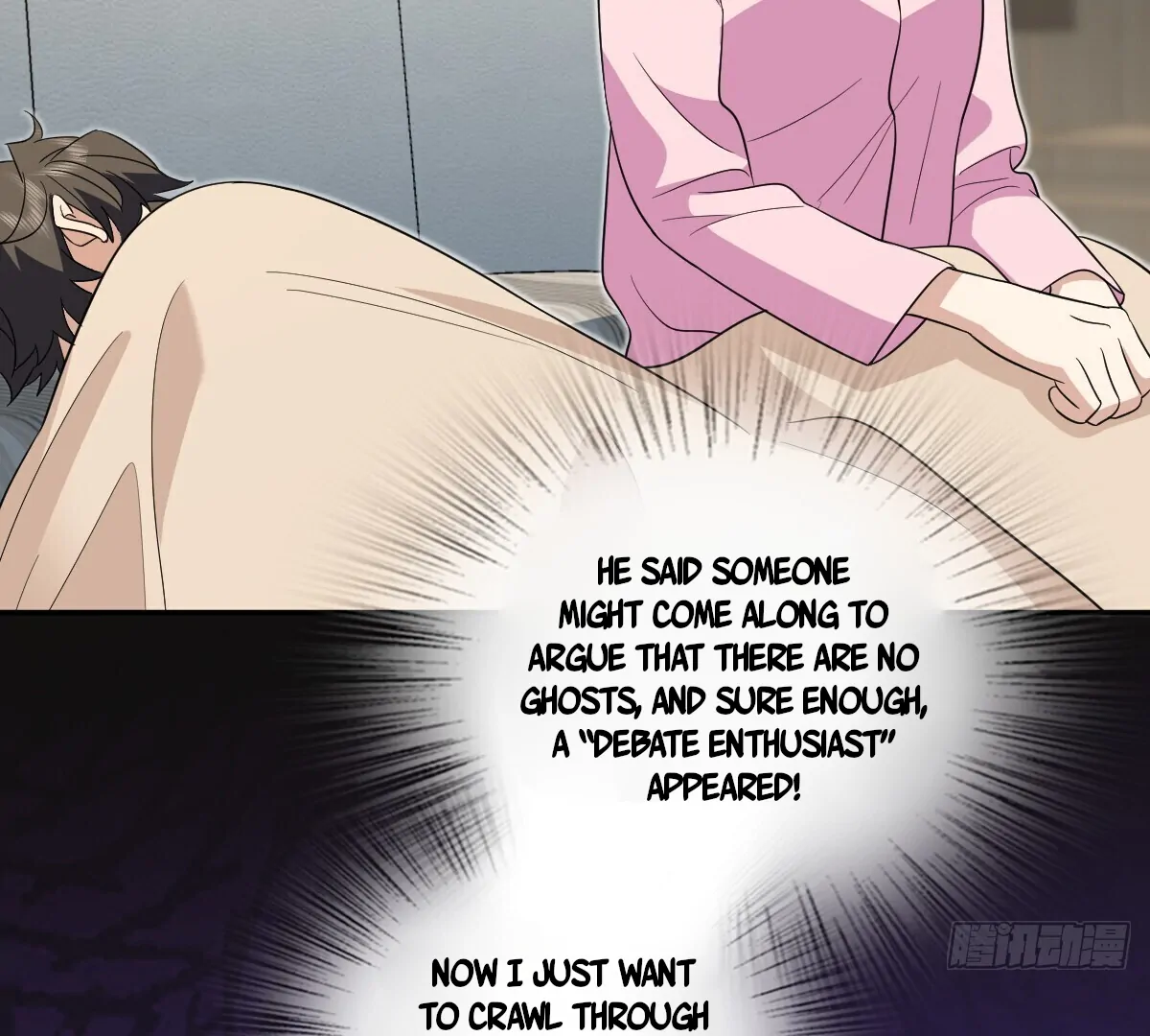 Chapter 349 - Image 26