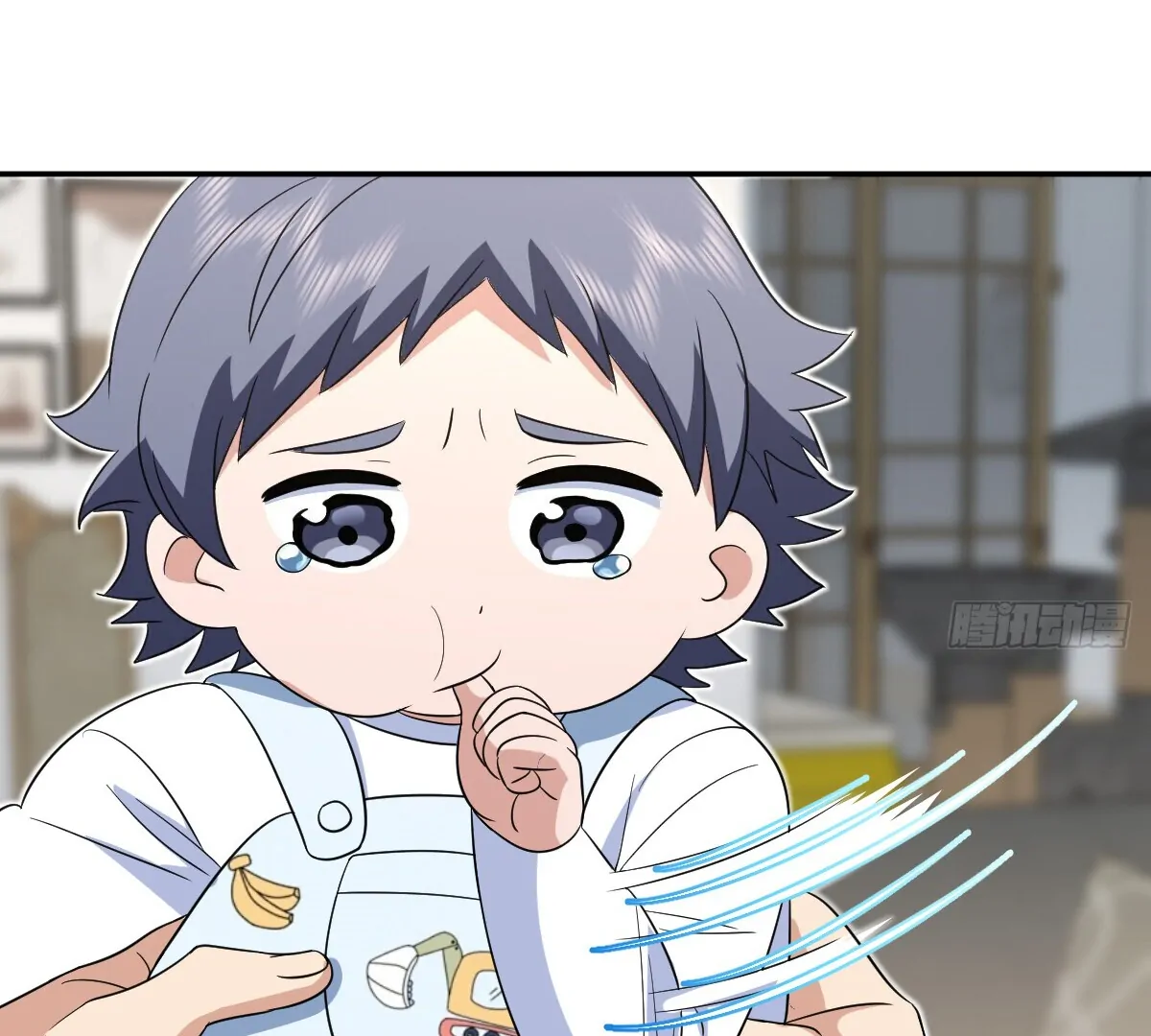 Chapter 349 - Image 58