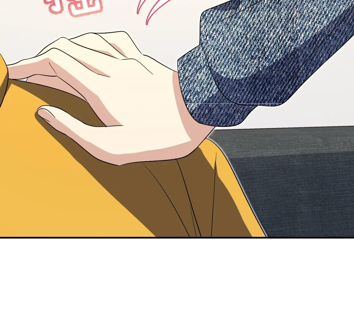 Chapter 349 - Image 88
