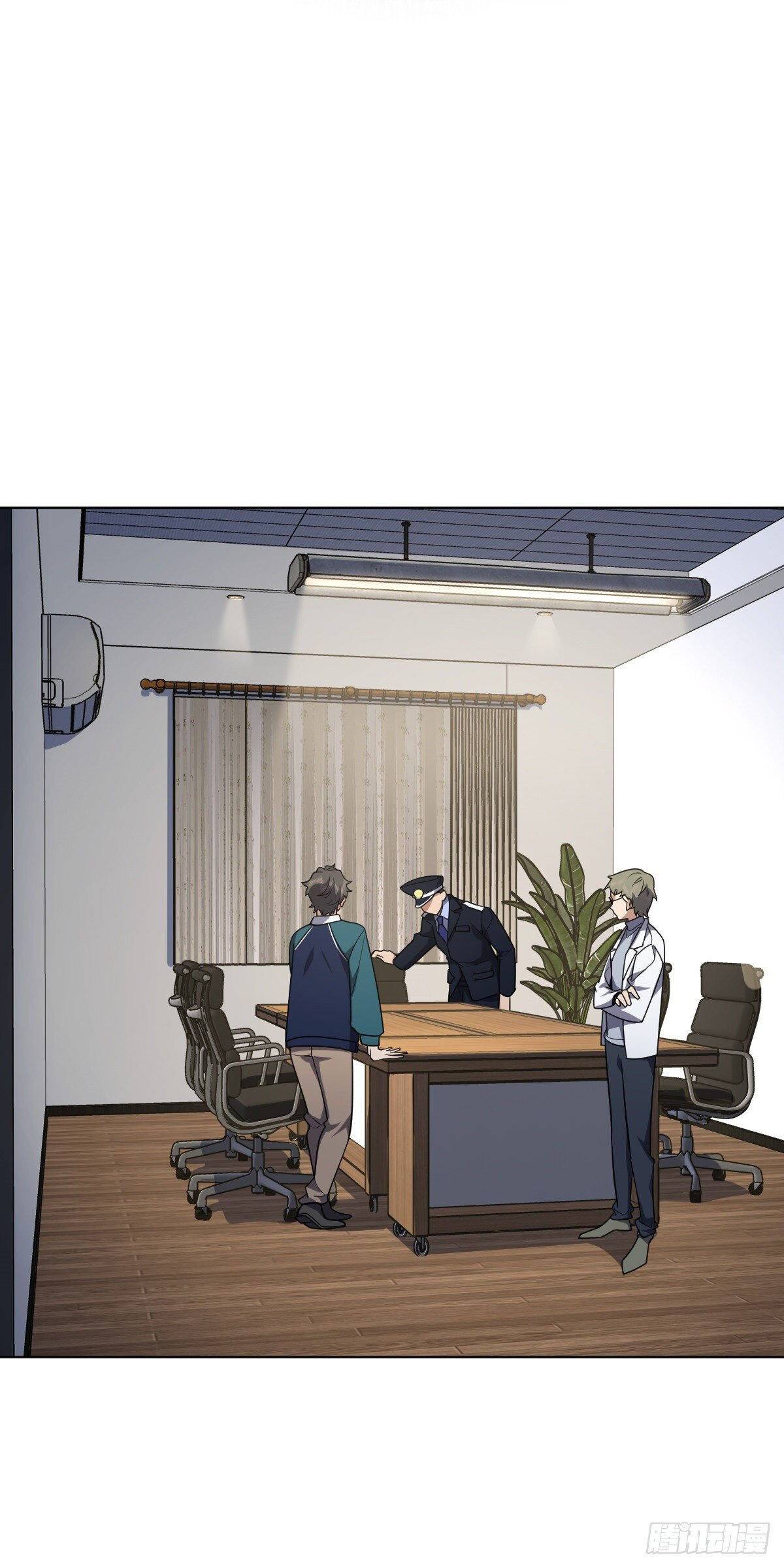 Chapter 35 - Image 21