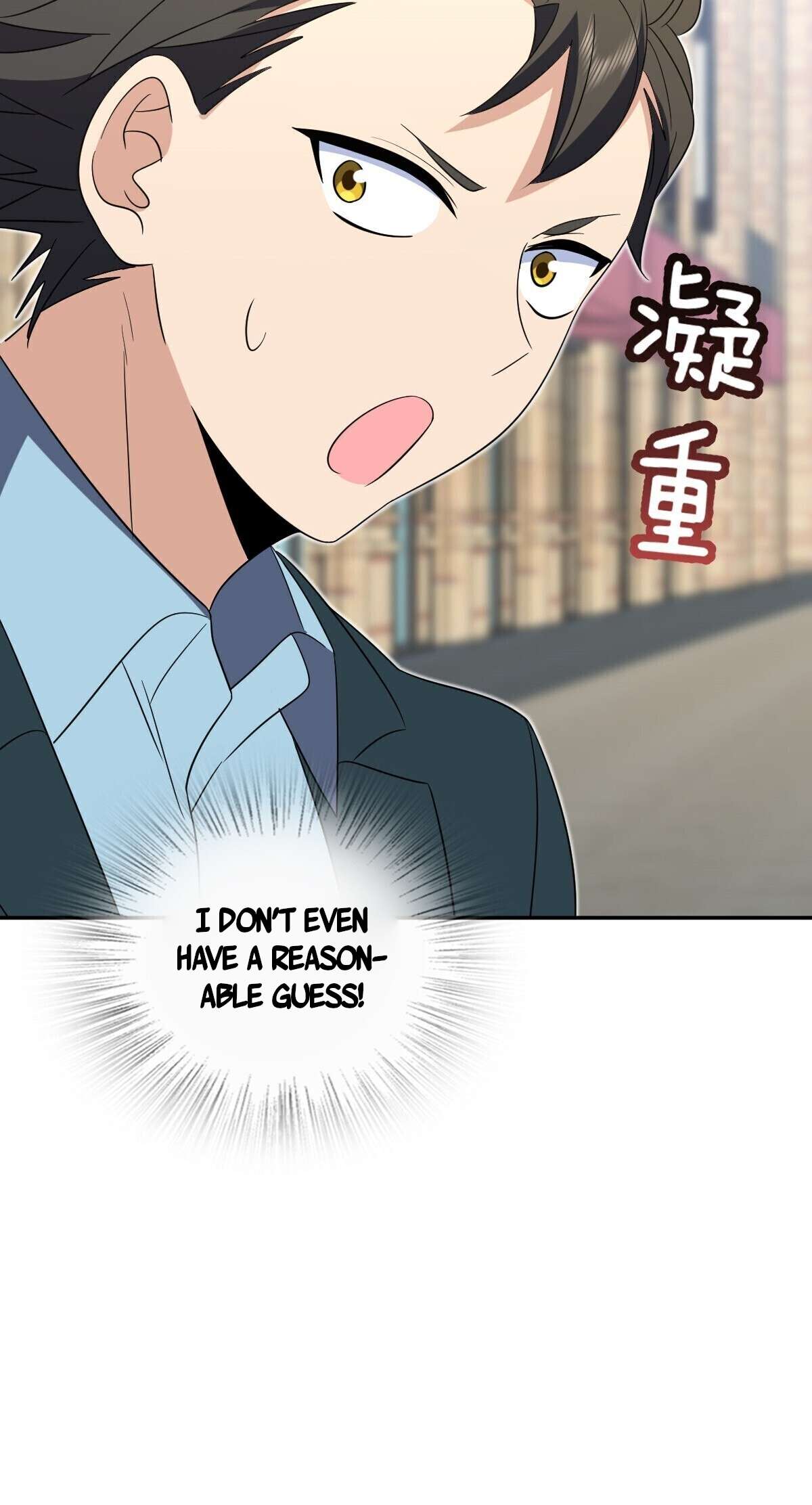 Chapter 351 - Image 23