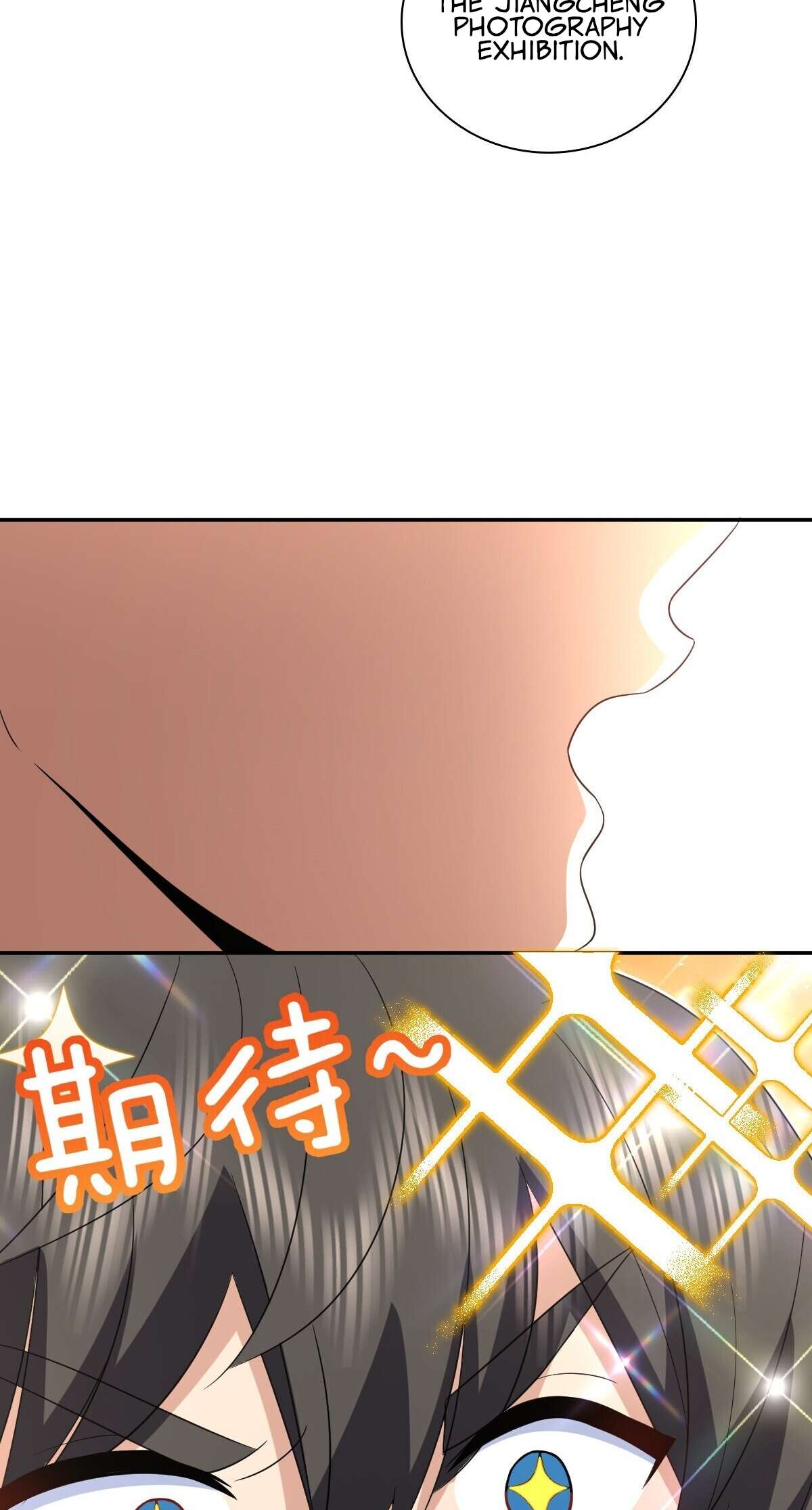 Chapter 353 - Image 52
