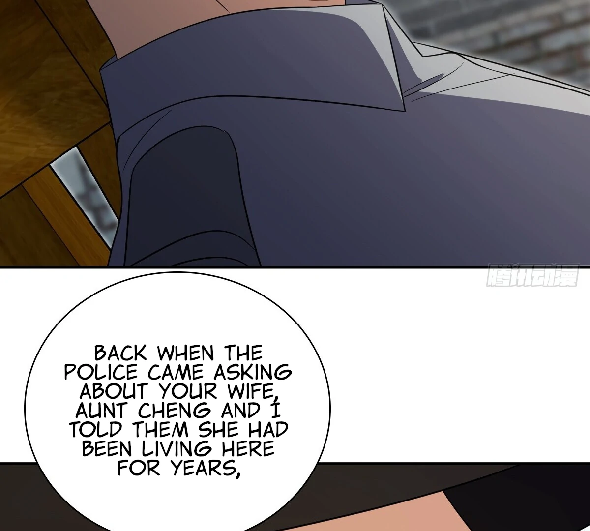 Chapter 354 - Image 61