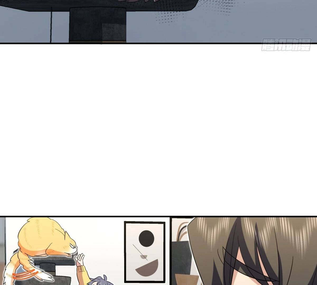 Chapter 355 - Image 11