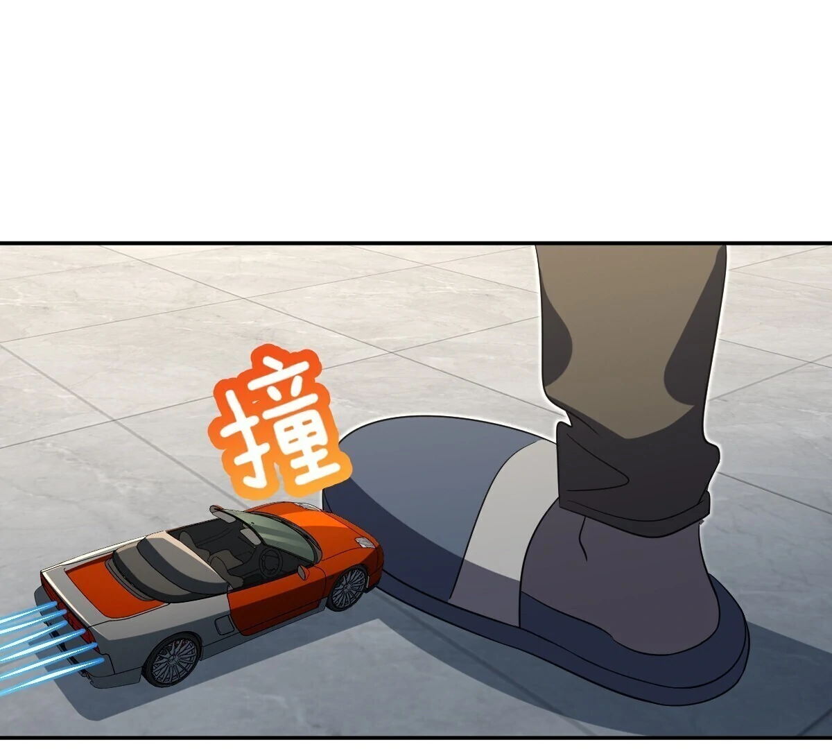 Chapter 355 - Image 14
