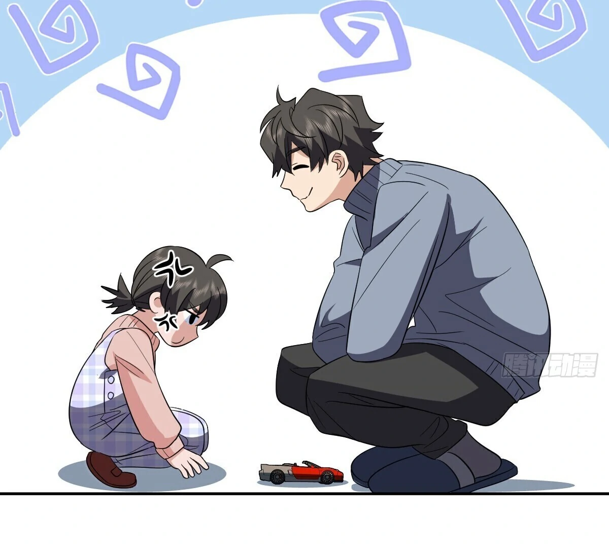 Chapter 355 - Image 27
