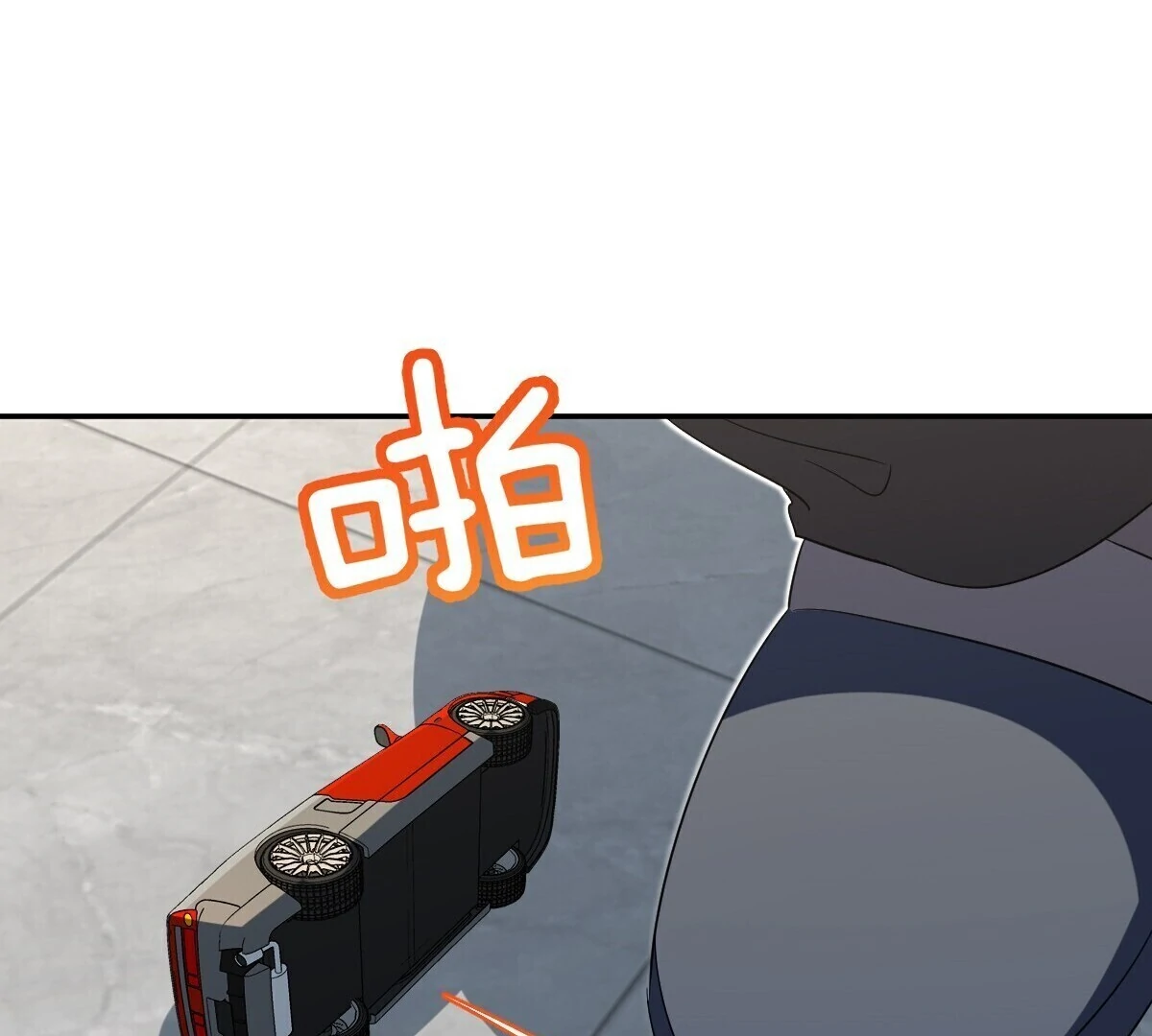 Chapter 355 - Image 28