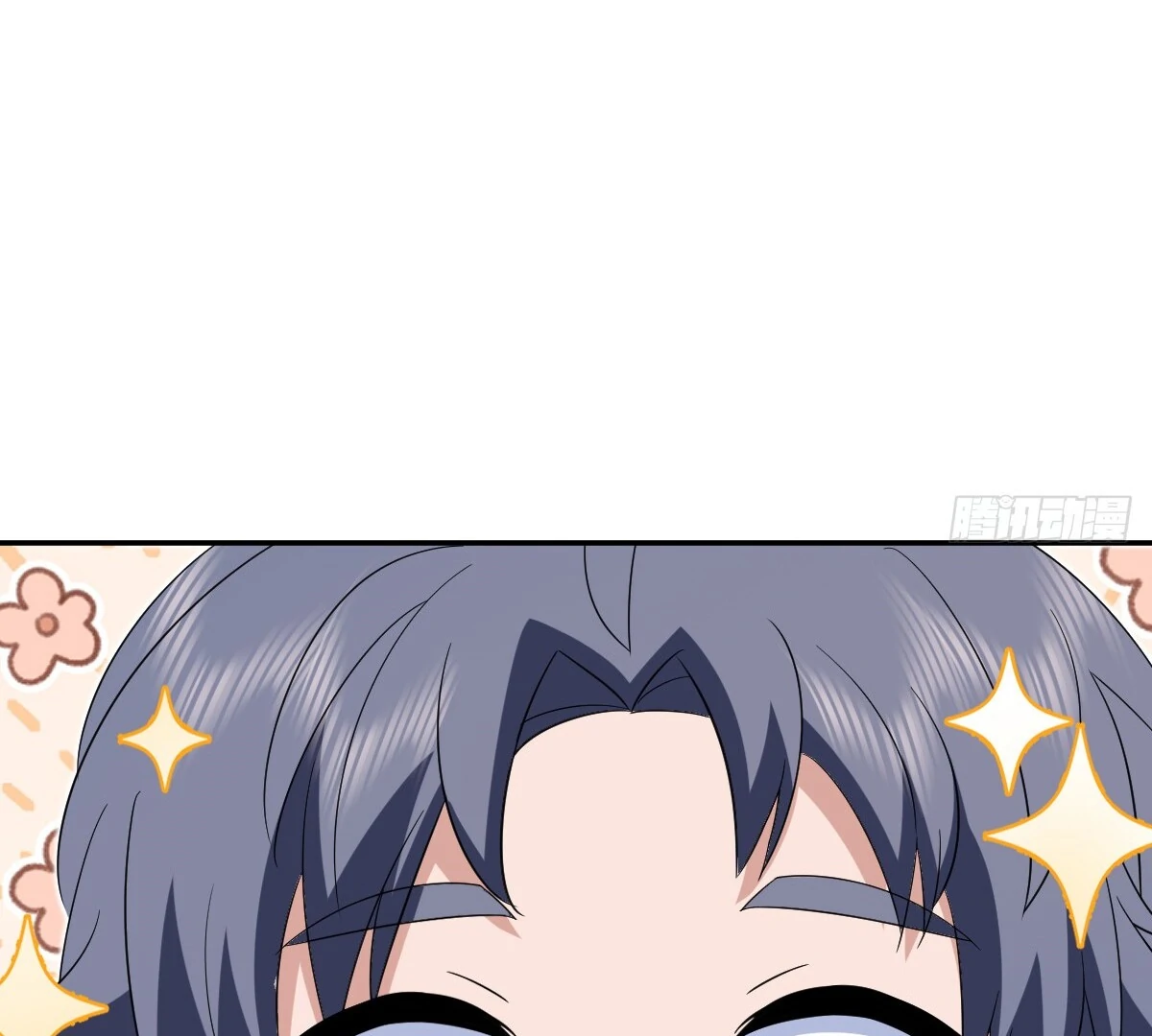 Chapter 355 - Image 34