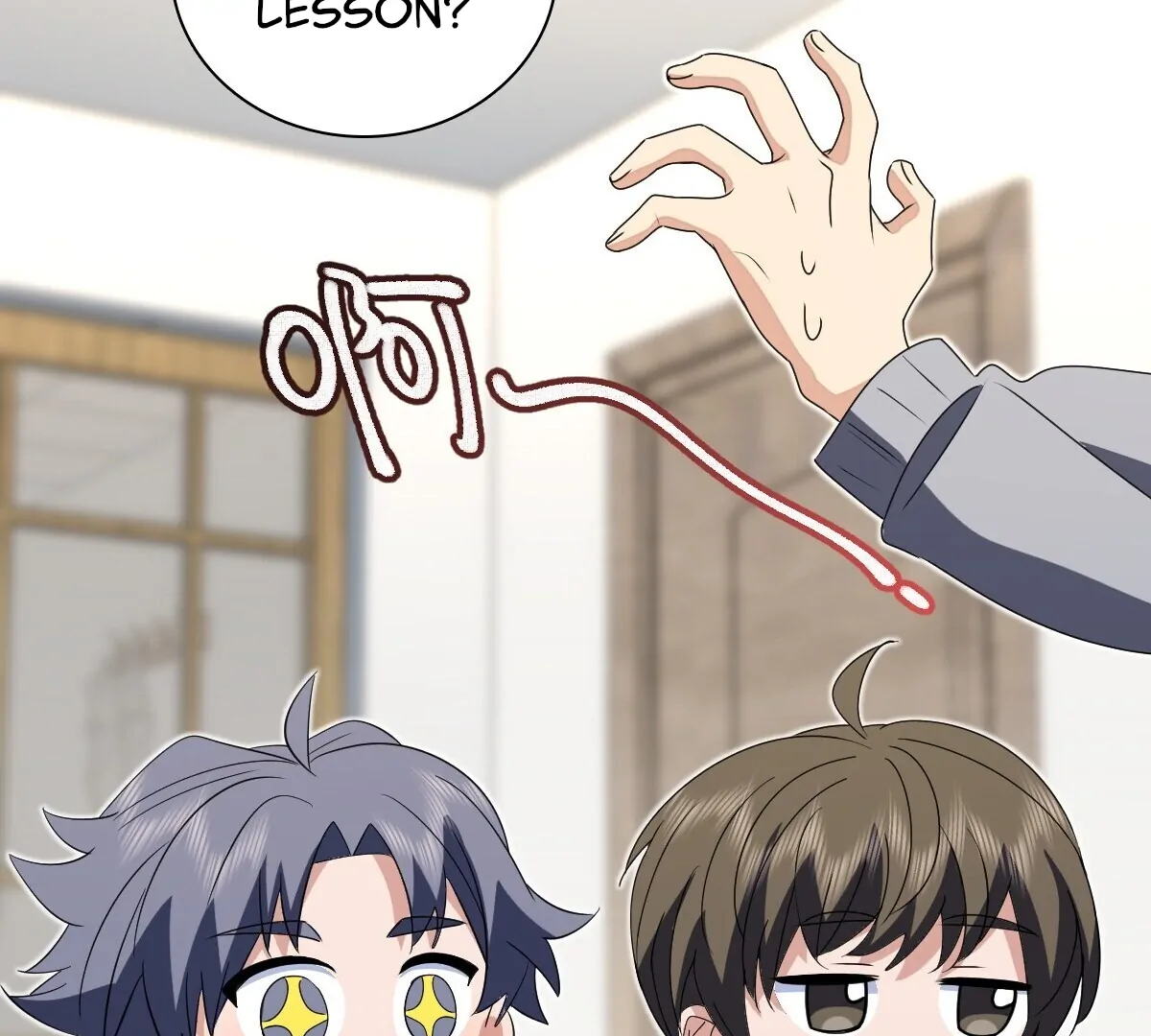Chapter 355 - Image 68