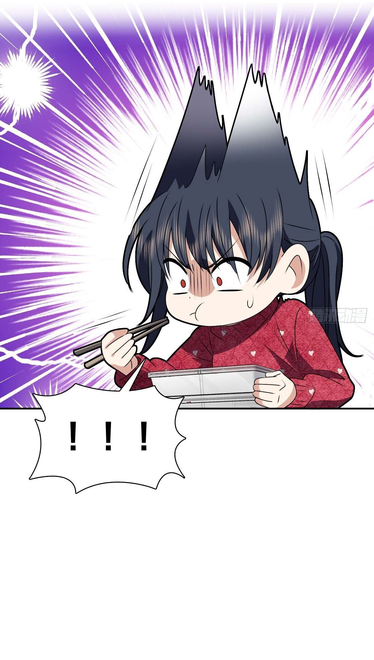 Chapter 356 - Image 21