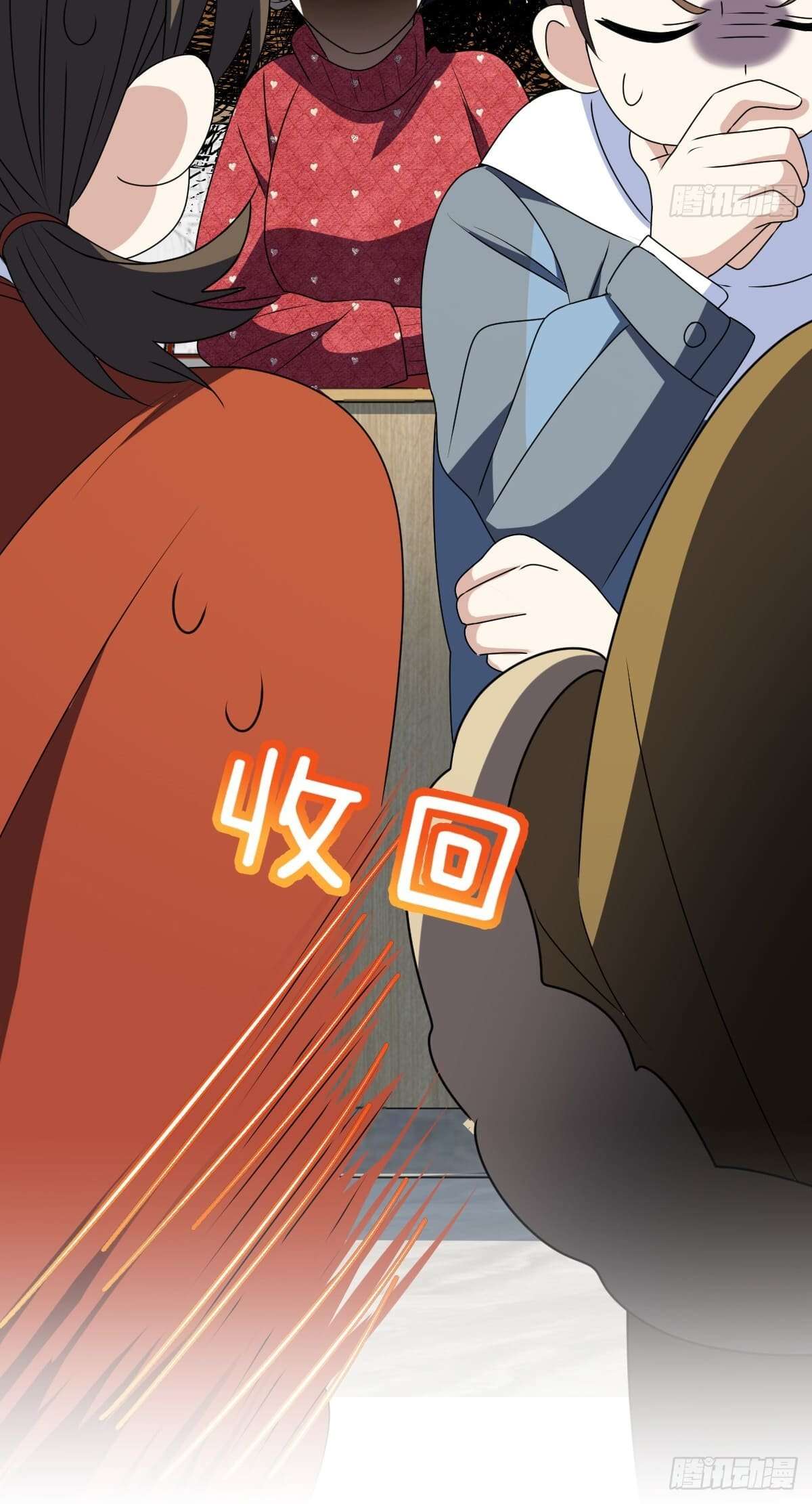 Chapter 357 - Image 56
