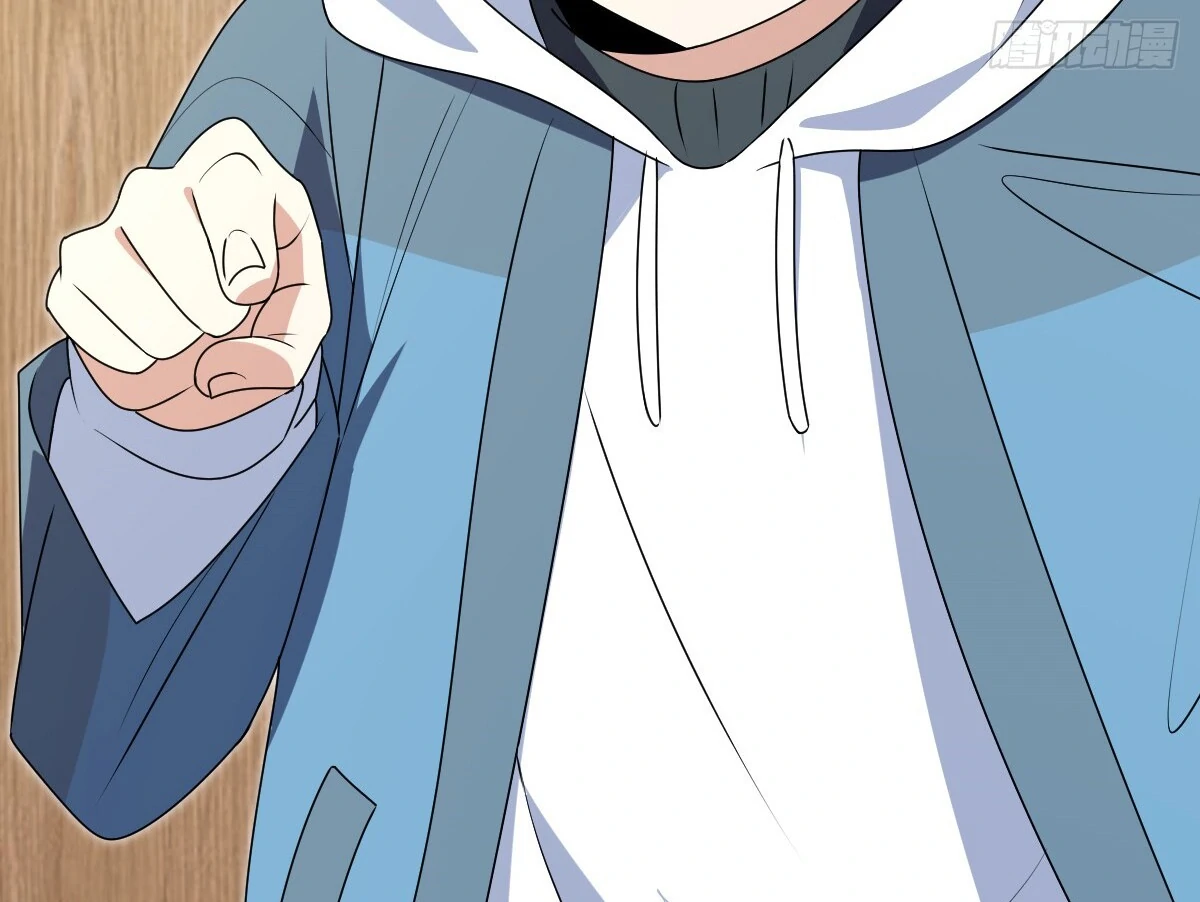 Chapter 358 - Image 11