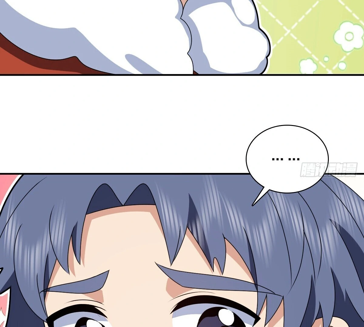Chapter 358 - Image 16