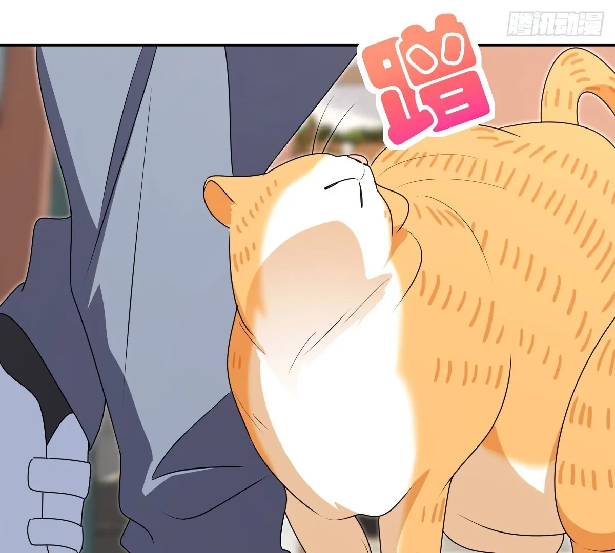 Chapter 358 - Image 43