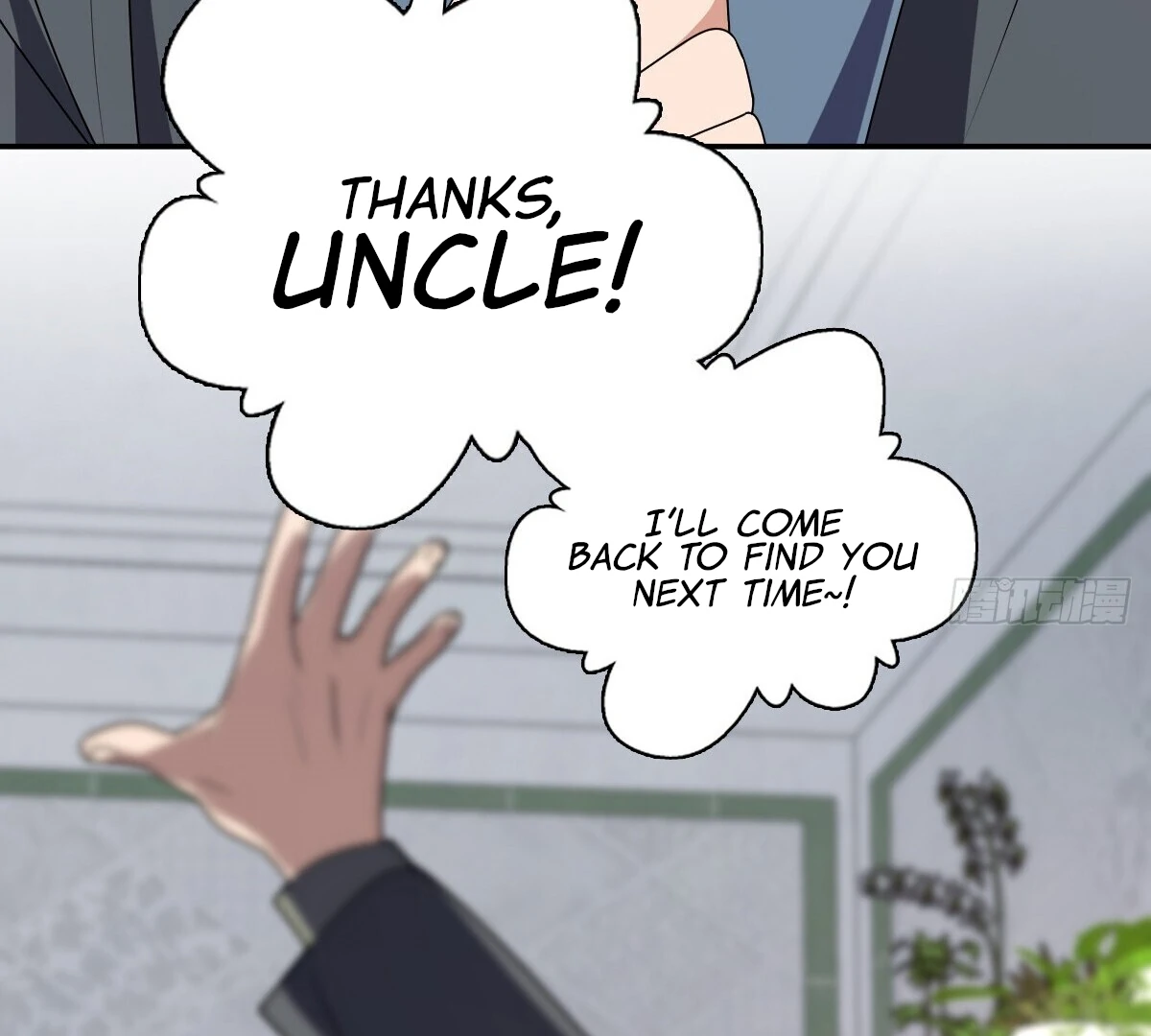 Chapter 358 - Image 65