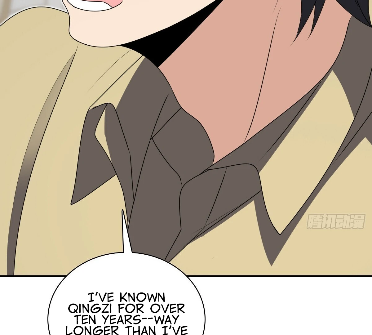 Chapter 359 - Image 69