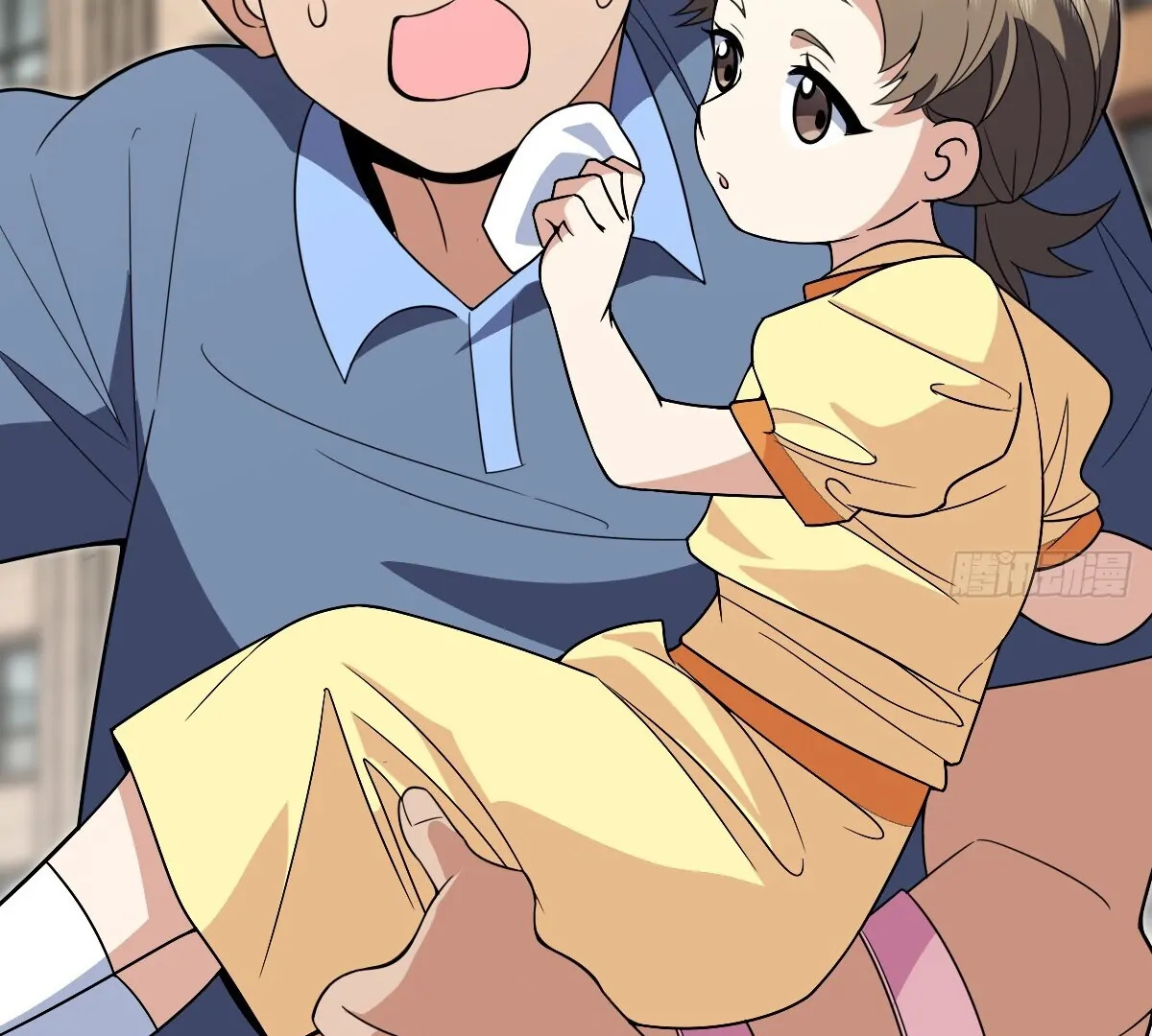 Chapter 360 - Image 43