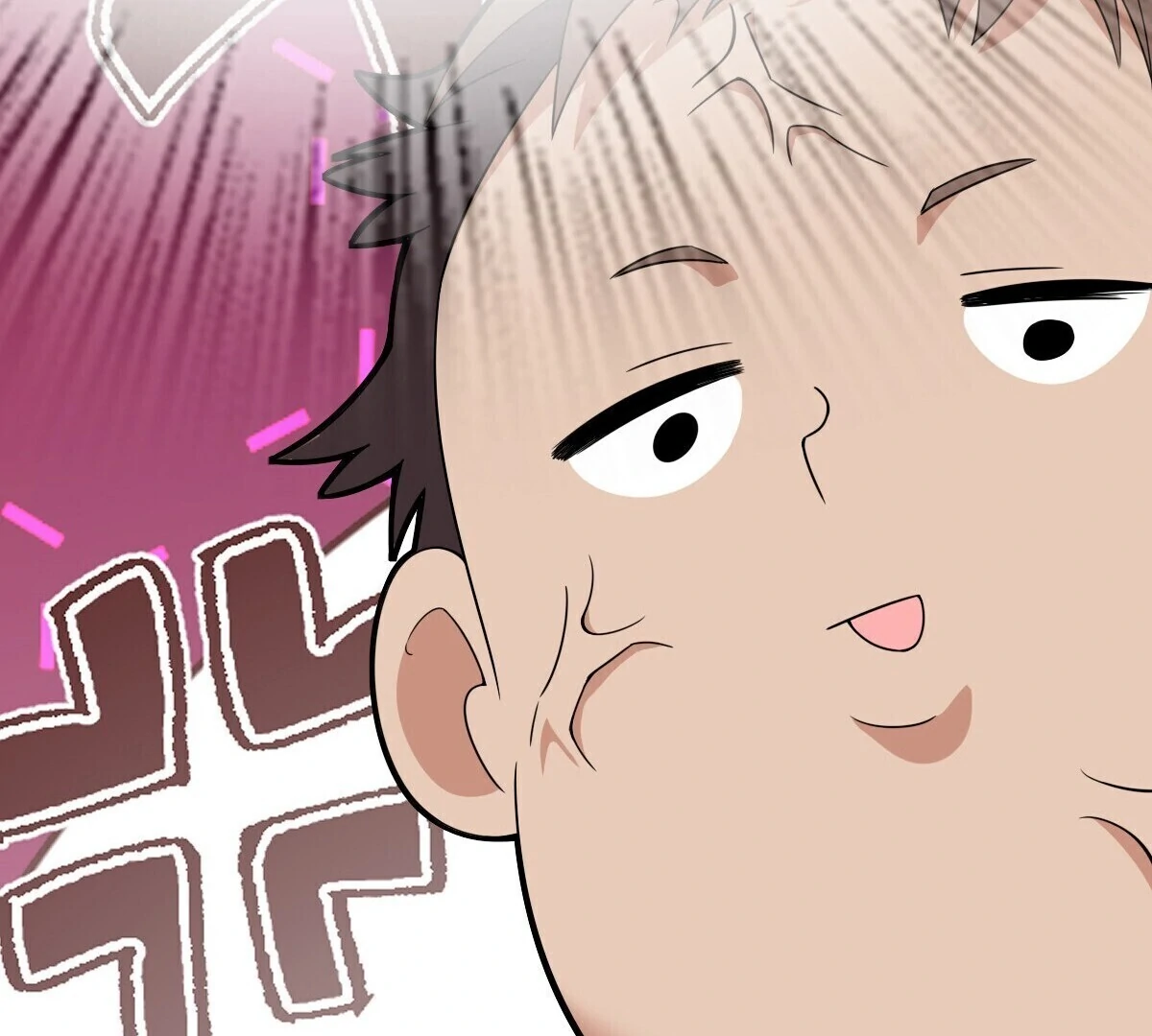 Chapter 360 - Image 83