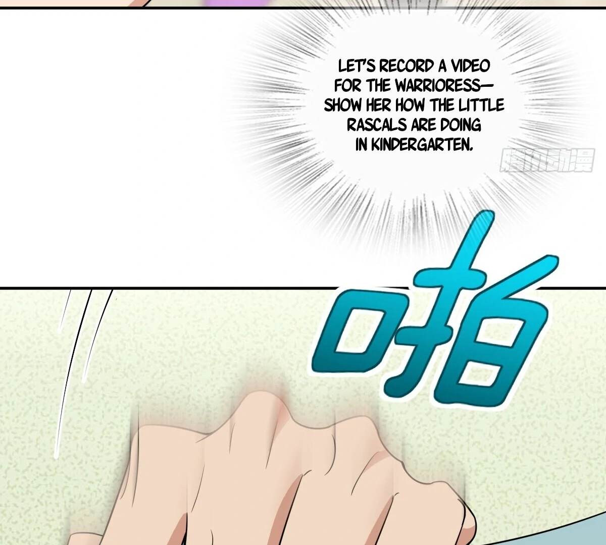 Chapter 360 - Image 88