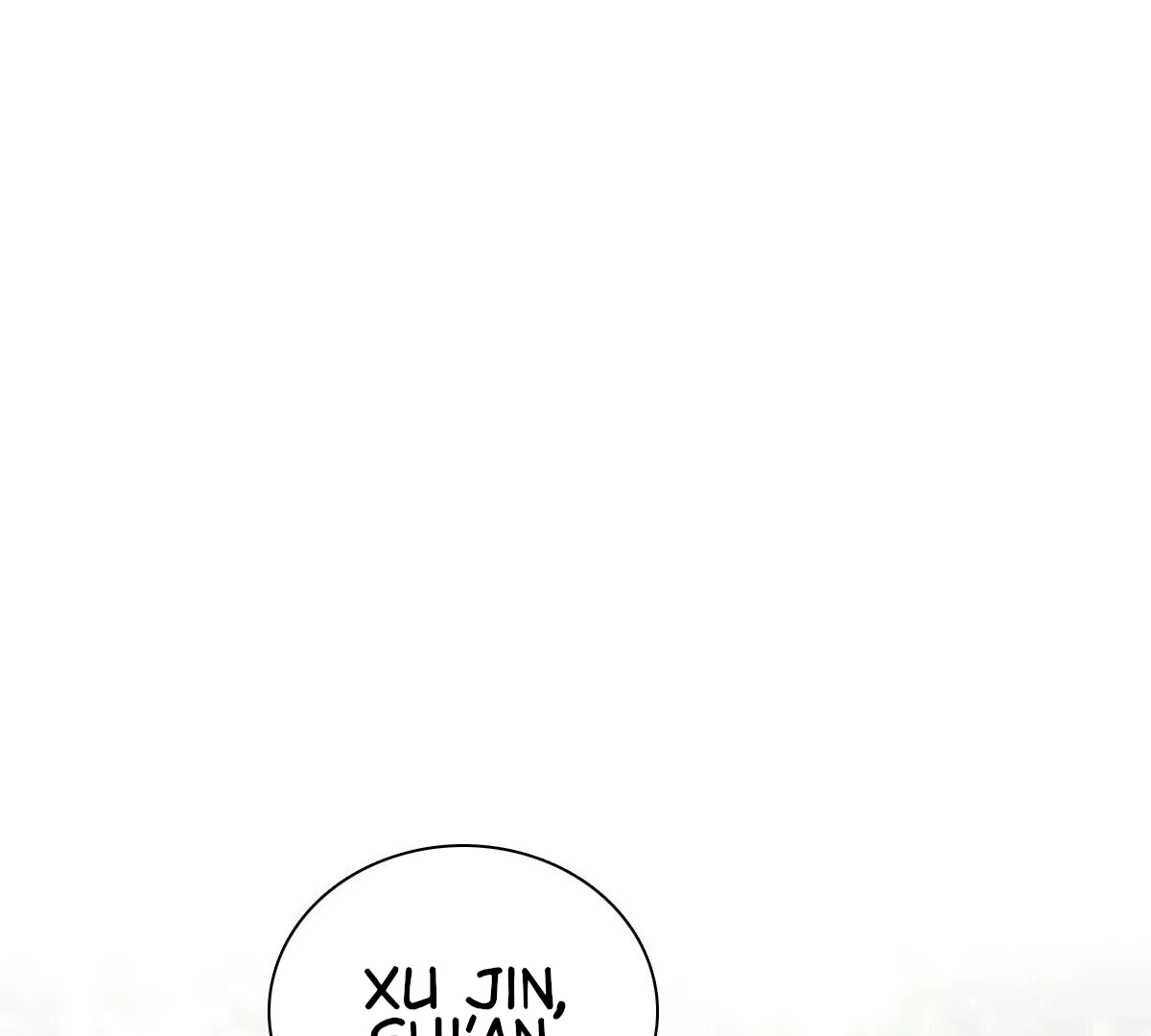 Chapter 361 - Image 15
