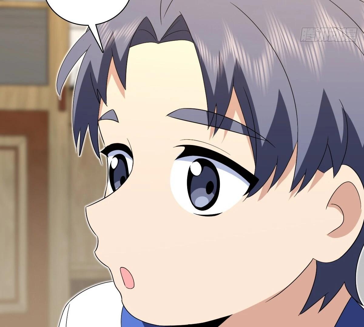 Chapter 361 - Image 58