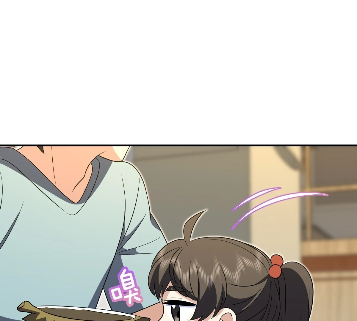 Chapter 361 - Image 65