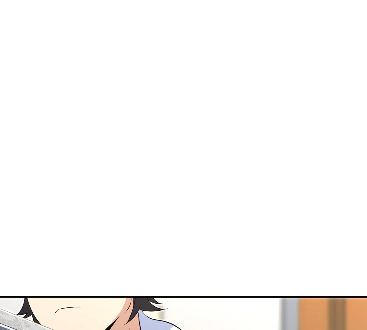 Chapter 361 - Image 7