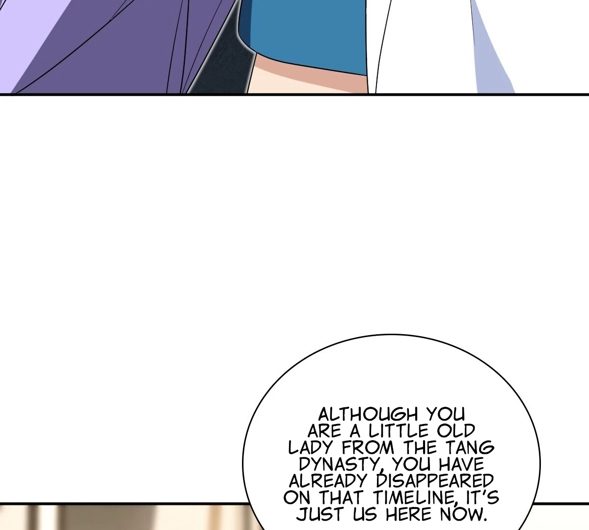 Chapter 361 - Image 82