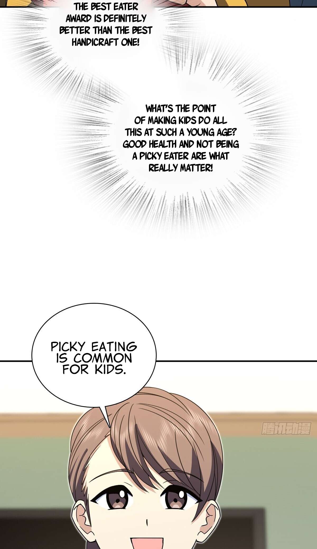 Chapter 363 - Image 39