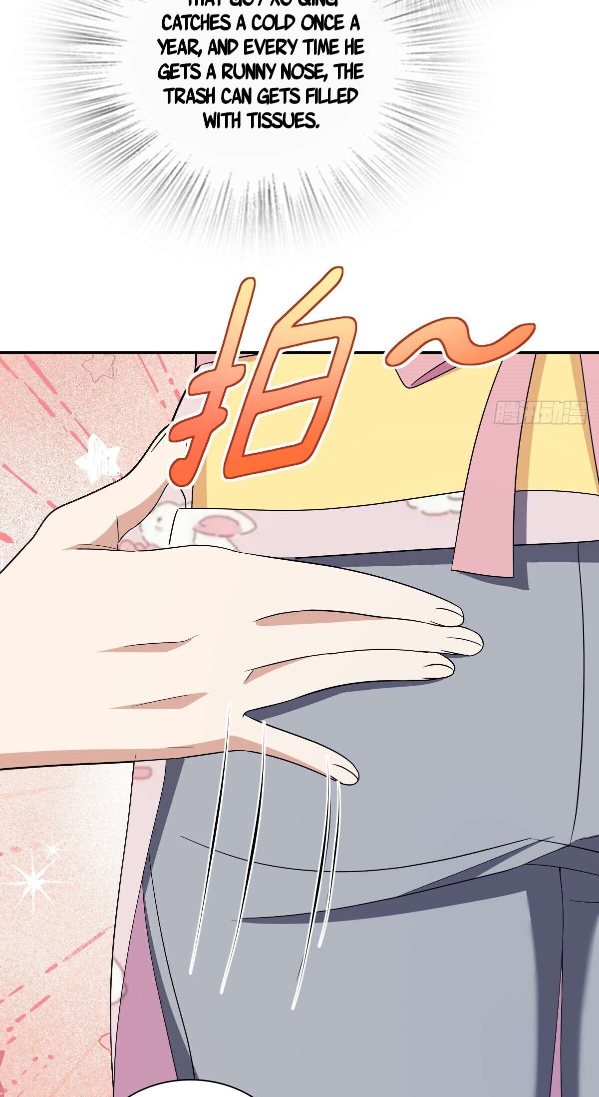 Chapter 364 - Image 6