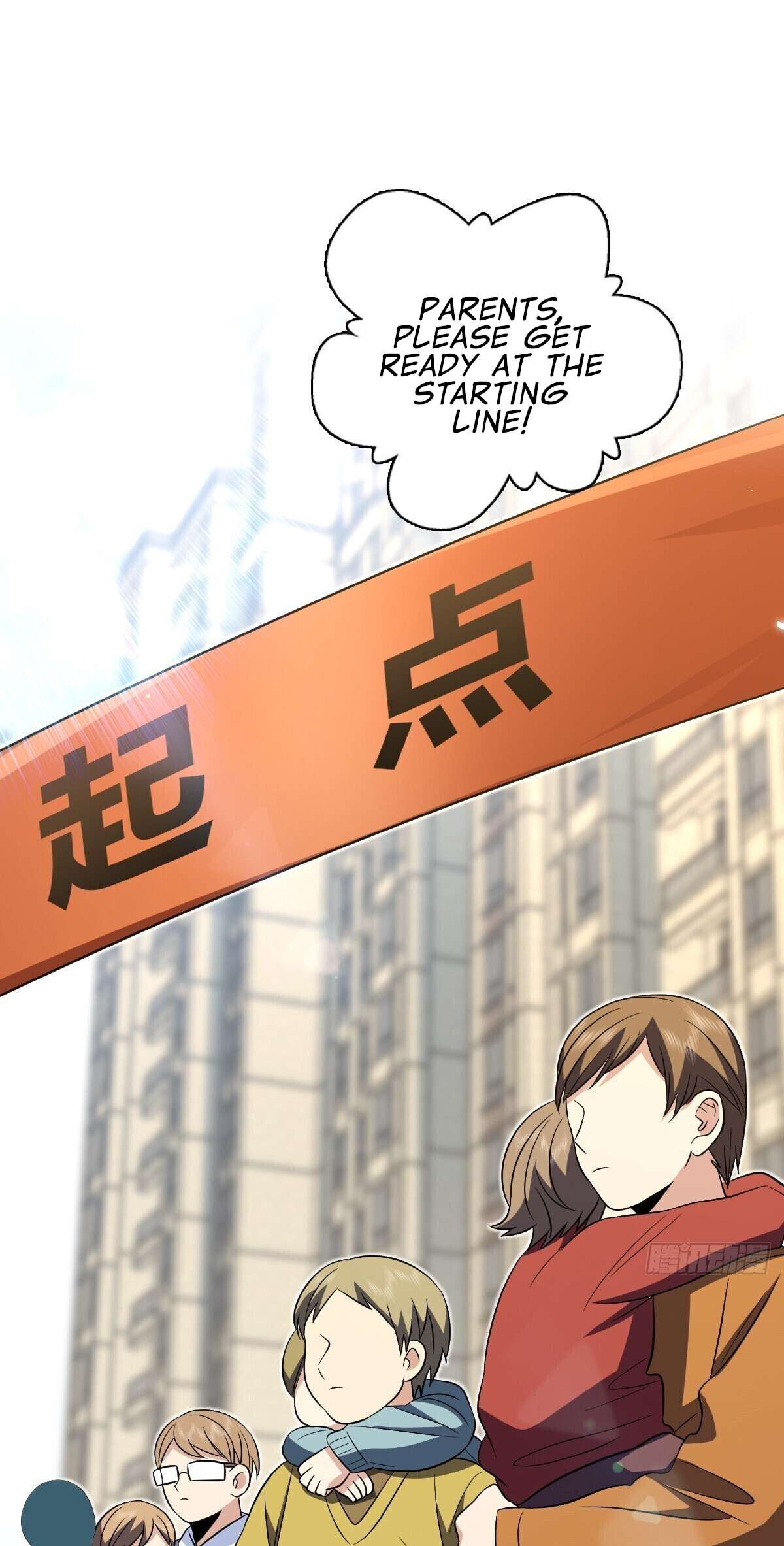 Chapter 365 - Image 35