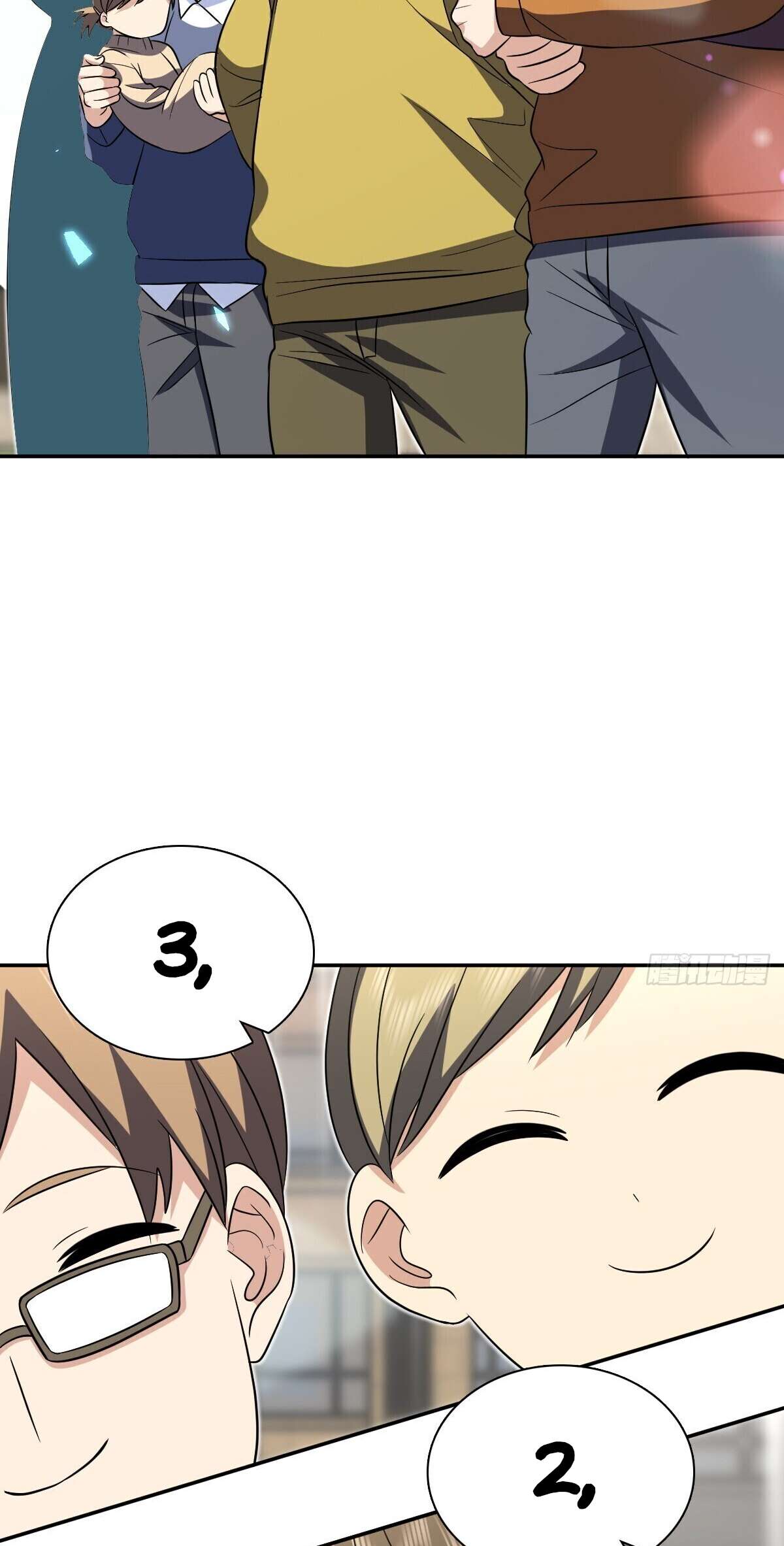 Chapter 365 - Image 36